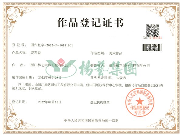 1-220P3091001635 Å·²©abg - ¹Ù·½ÍøÖ·µÇ¼Èë¿Ú