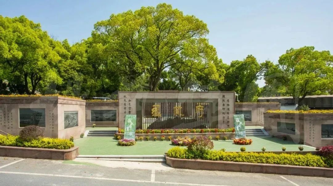 <strong>?̺|ɽˮΪ </strong>