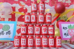 ǿѧ׼ڶ¡ϲŸ׶԰ѧһ