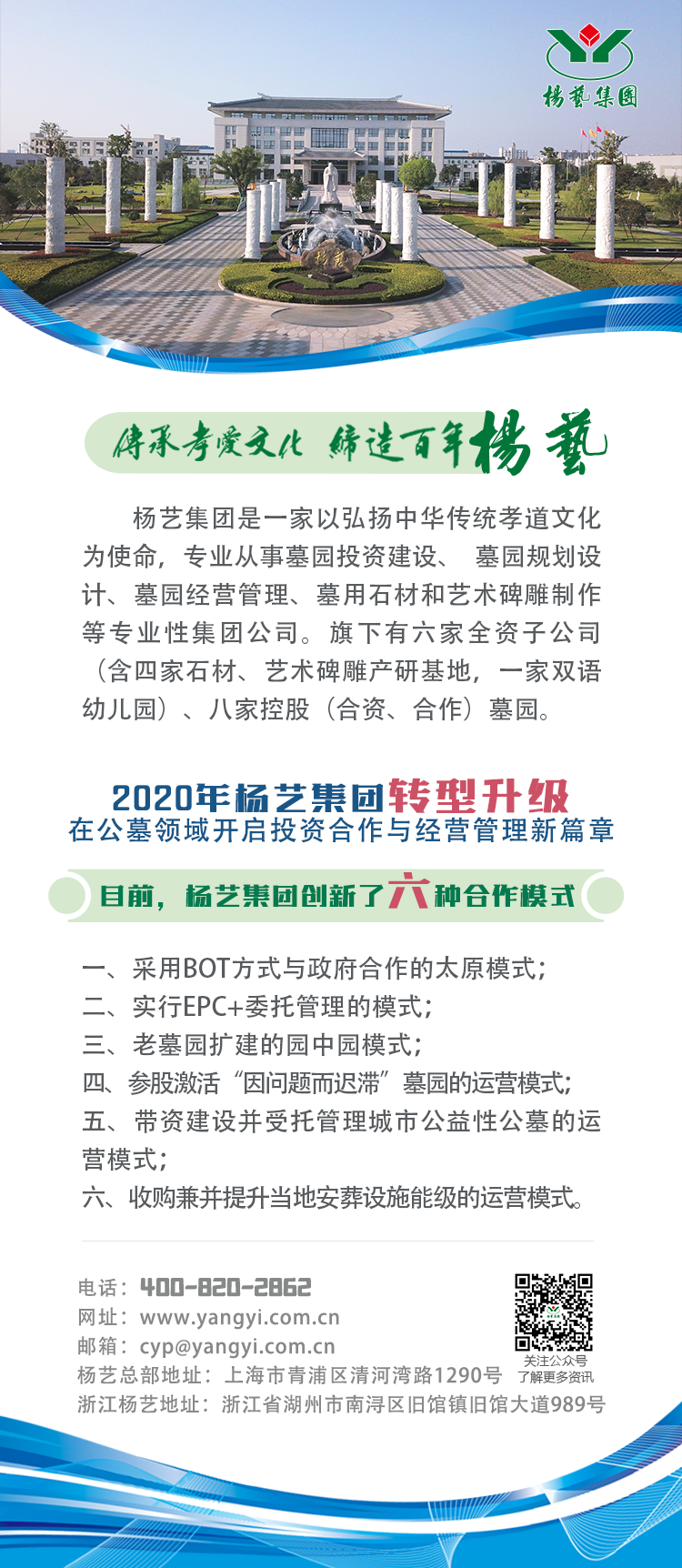 1-25110FUF43N 欧博abg - 官方网址登录入口